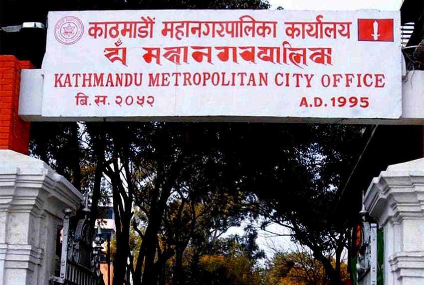 अवैध संरचना भत्काउने काम निरन्तर : काठमाडौं महानगरपालिका