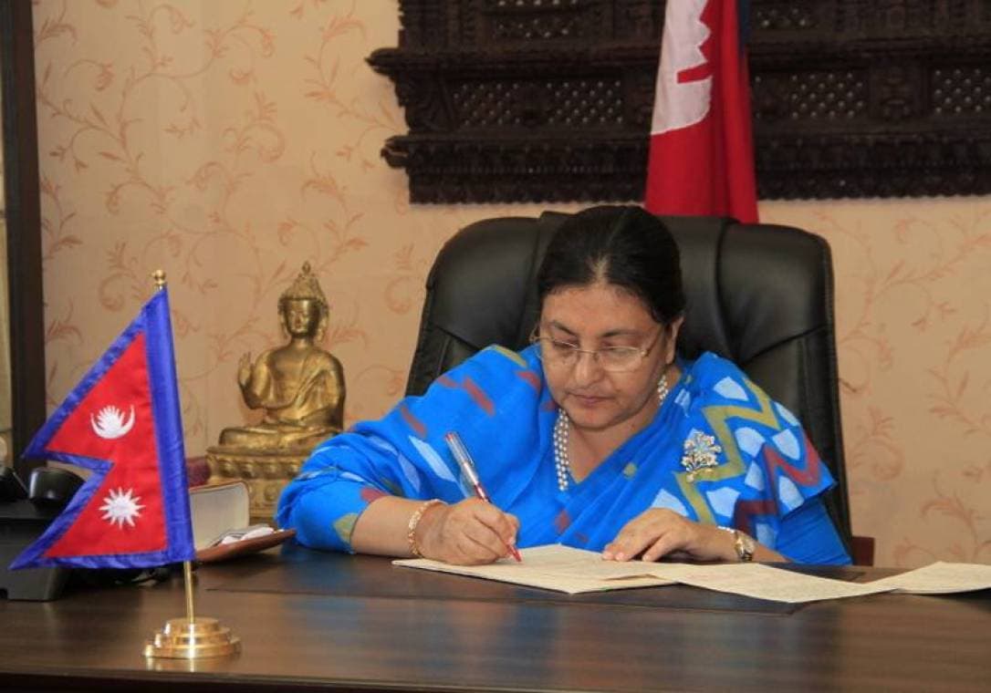 राष्ट्रपति भण्डारीद्धारा दुई विधेयक प्रमाणीकरण