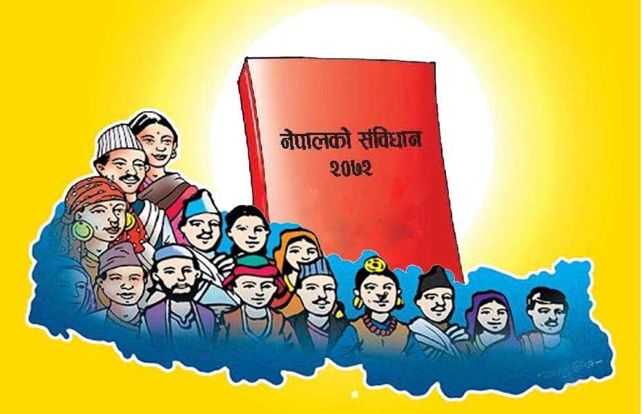नेपालको संविधान जारी भएको आज ७ बर्ष पुरा, विभिन्न कार्यक्रमसहित संविधान दिवस मनाइँदै