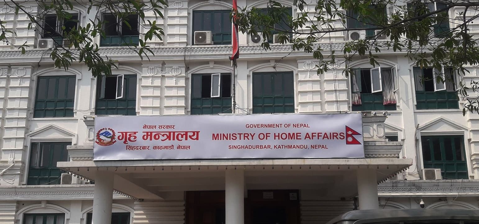 निर्वाचनका लागि मंसिर ४ र ५ गते सार्वजनिक बिदा