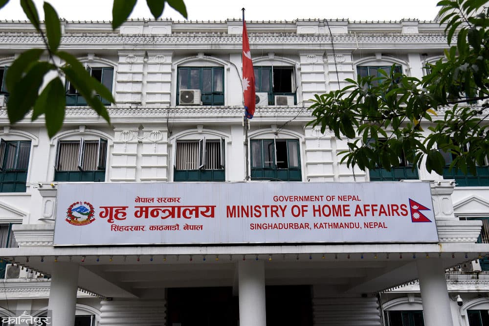 मिटरब्याज पीडित र सरकारबीच सम्झौता, आन्दोलनका कार्यक्रम स्थगित