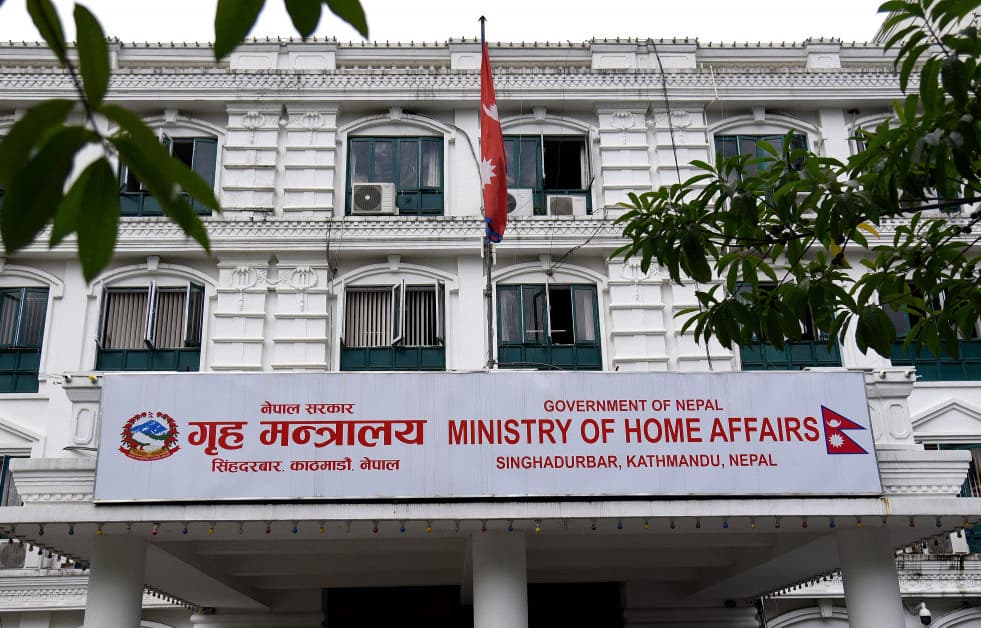 अपमानजनक शब्द प्रयोग गरी जारी नागरिकता सच्याउन मन्त्रालयको निर्देशन