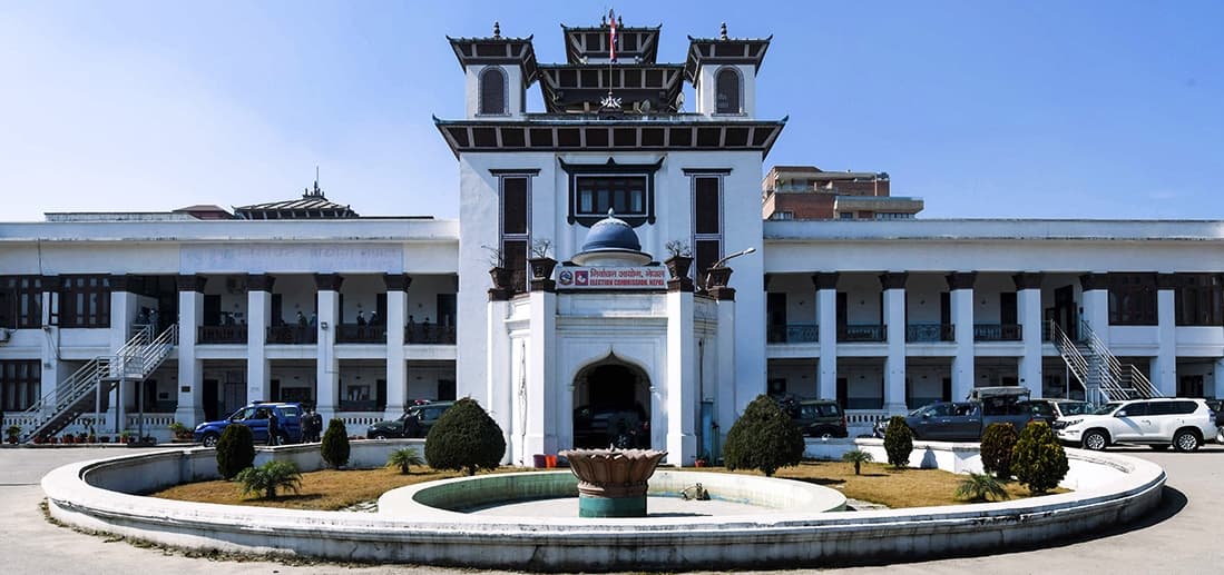 मतदाता नामावली अद्यावधिक र दाबी विरोध प्रक्रिया सुरु हुने