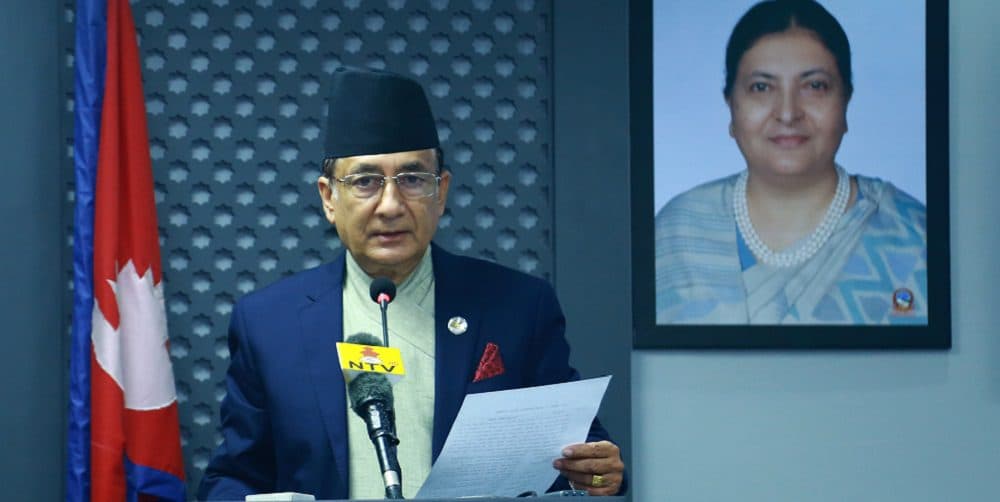 मन्त्रिपरिषद् सदस्यको सम्पत्ति विवरण सार्वजनिक गरिने, यस्ता छन् मन्त्रिपरिषद् बैठकका २८ निर्णय