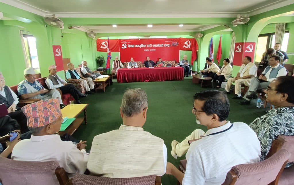 पदाधिकारी टुंगो लगाउन माओवादी केन्द्रको स्थायी कमिटी बैठक बस्दै