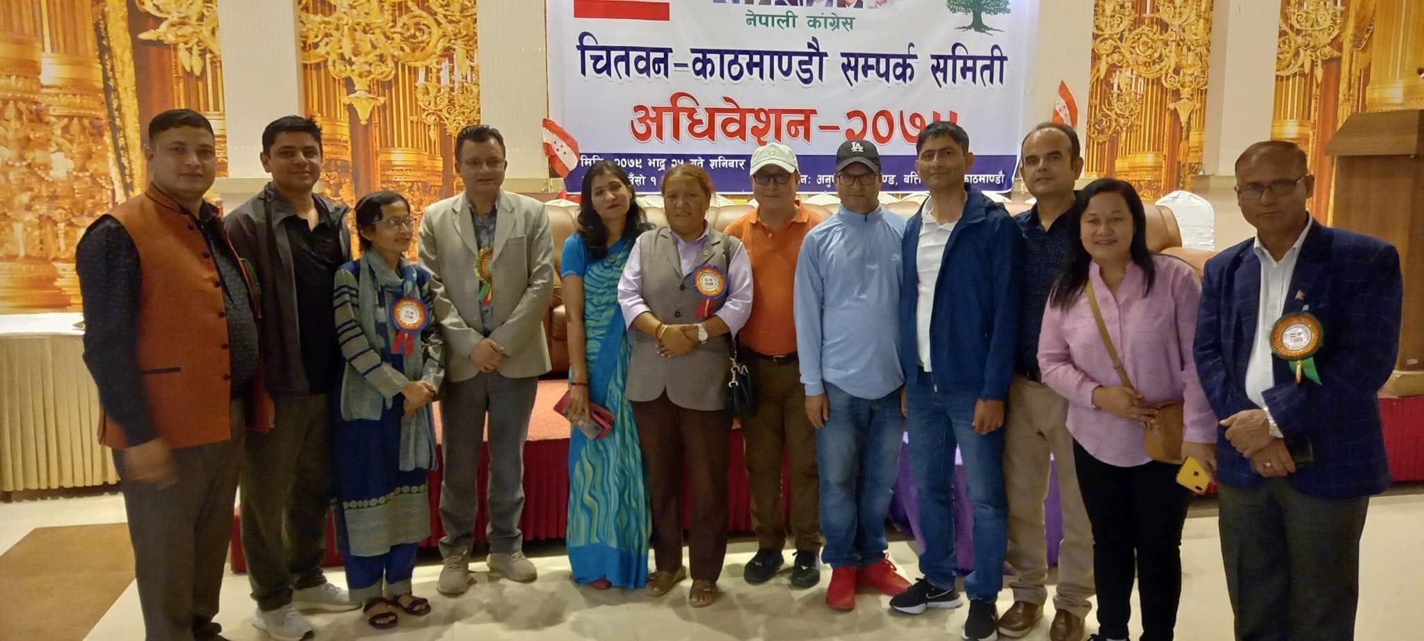 नेपाली कांग्रेस चितवन–काठमाडौ सम्पर्क समितिको सभापतिमा थपलिया