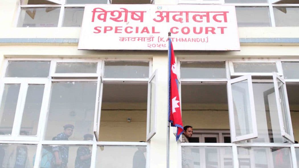 घुससहित पक्राउ परेका उपसचिव विरुद्ध भ्रष्टाचार मुद्धा दर्ता