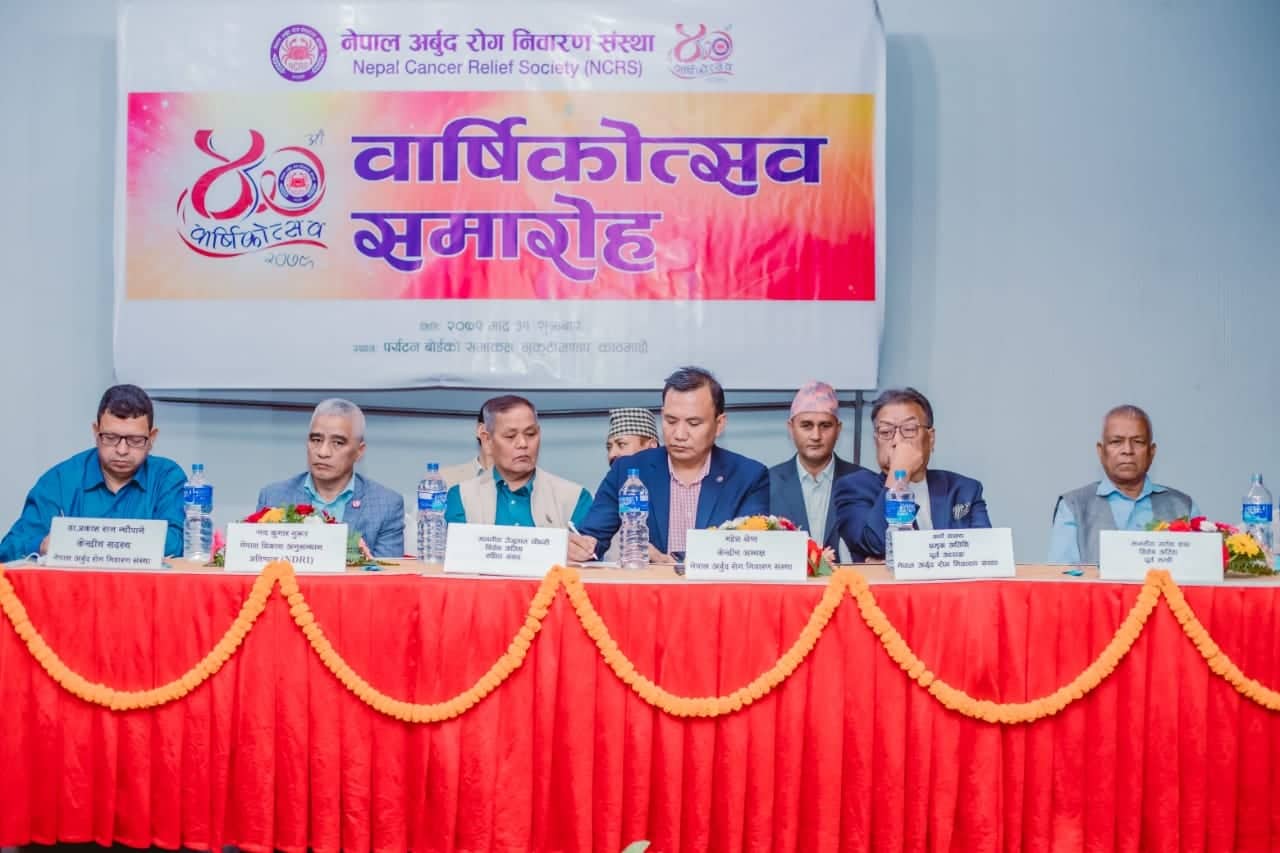 देशभरका स्थानीय तहलाई सुर्तीजन्य पदार्थ प्रयोगमा निषेध गर्न विज्ञको सुझाव