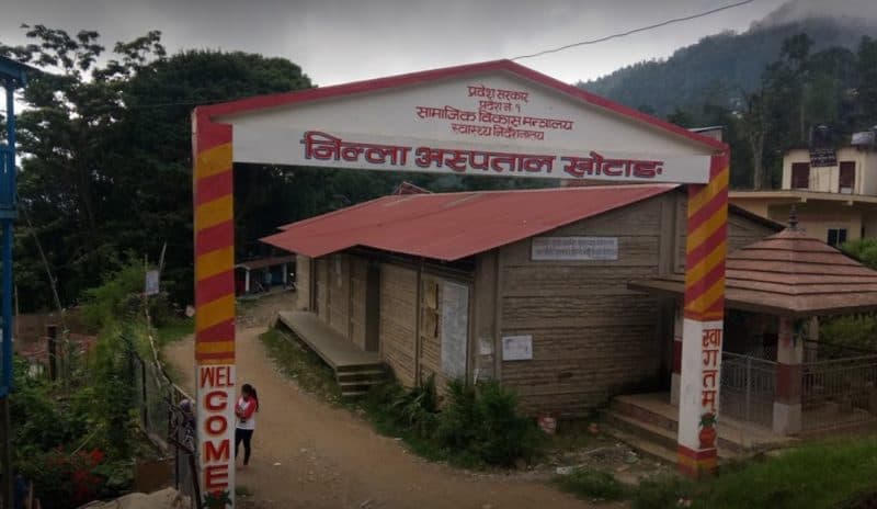 कर्मचारी घाइते भएर बिदामा बस्दा खोटाङमा शल्यक्रियाबाट सुत्केरी गराउने सेवा बन्द