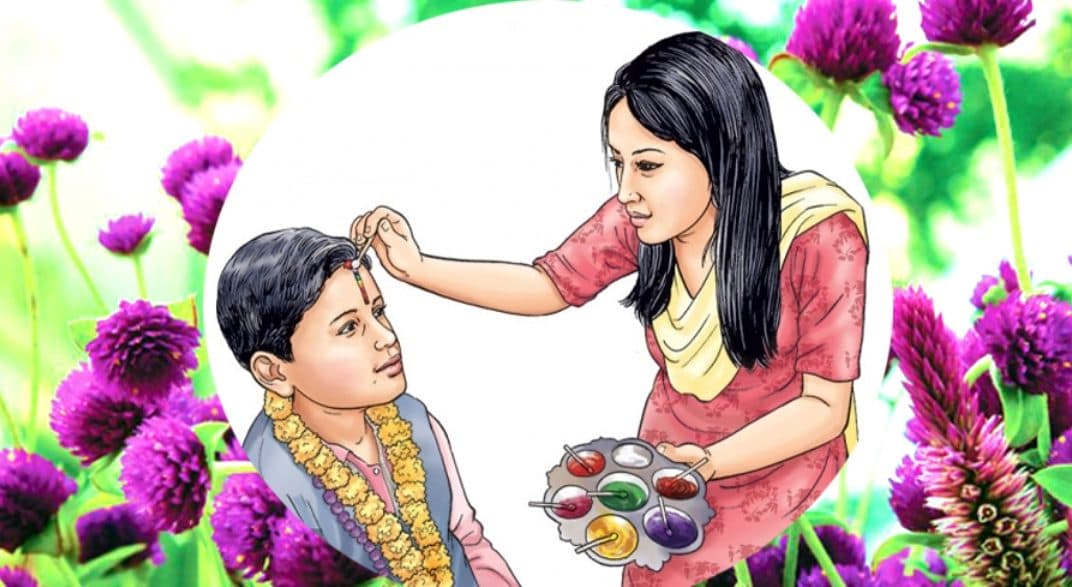 तिहारको अन्तिम दिन भाइटीका, बिहान ११ः३७ बजे उत्तम साइत