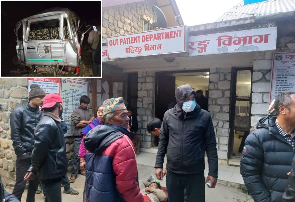 प्युठानमा जीप दूर्घटना हुदा ३ जनाको मृत्यु, १२ जना घाइते