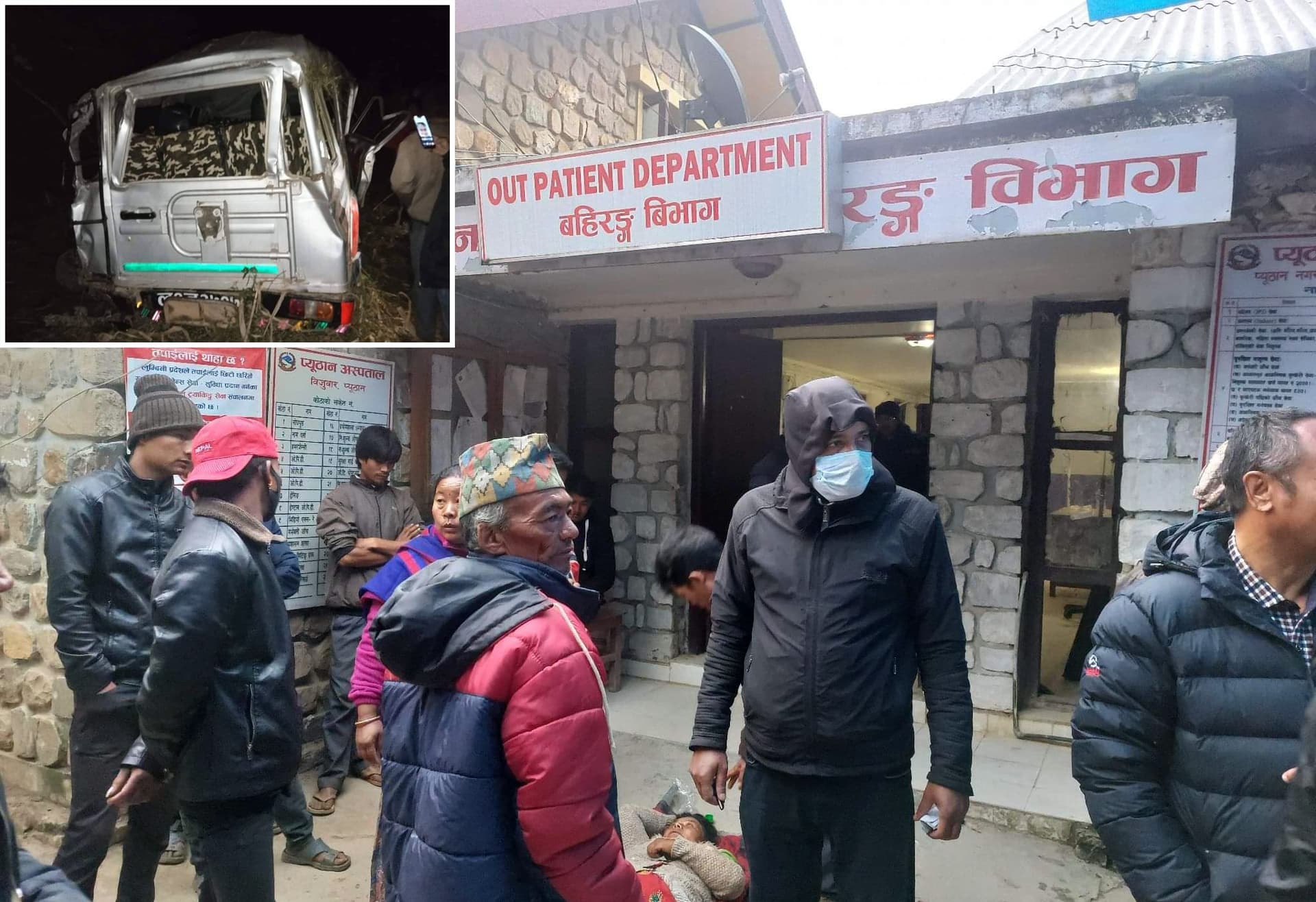 प्युठानमा जीप दूर्घटना हुदा ३ जनाको मृत्यु, १२ जना घाइते