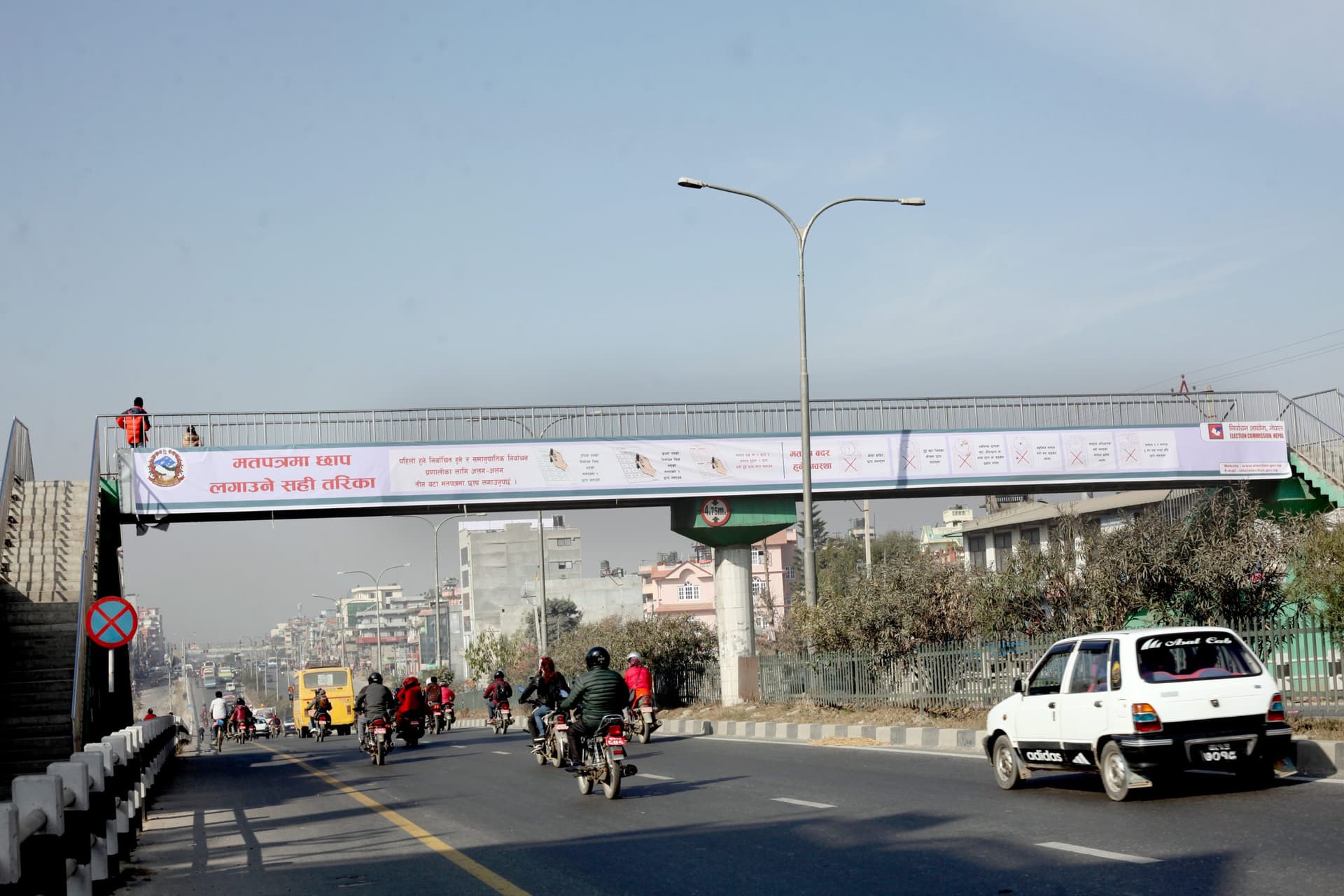 निर्वाचनको मौन अवधि सुरु : प्रचारप्रसार पूर्णरूपमा निषेध, मदिरामा प्रतिबन्ध