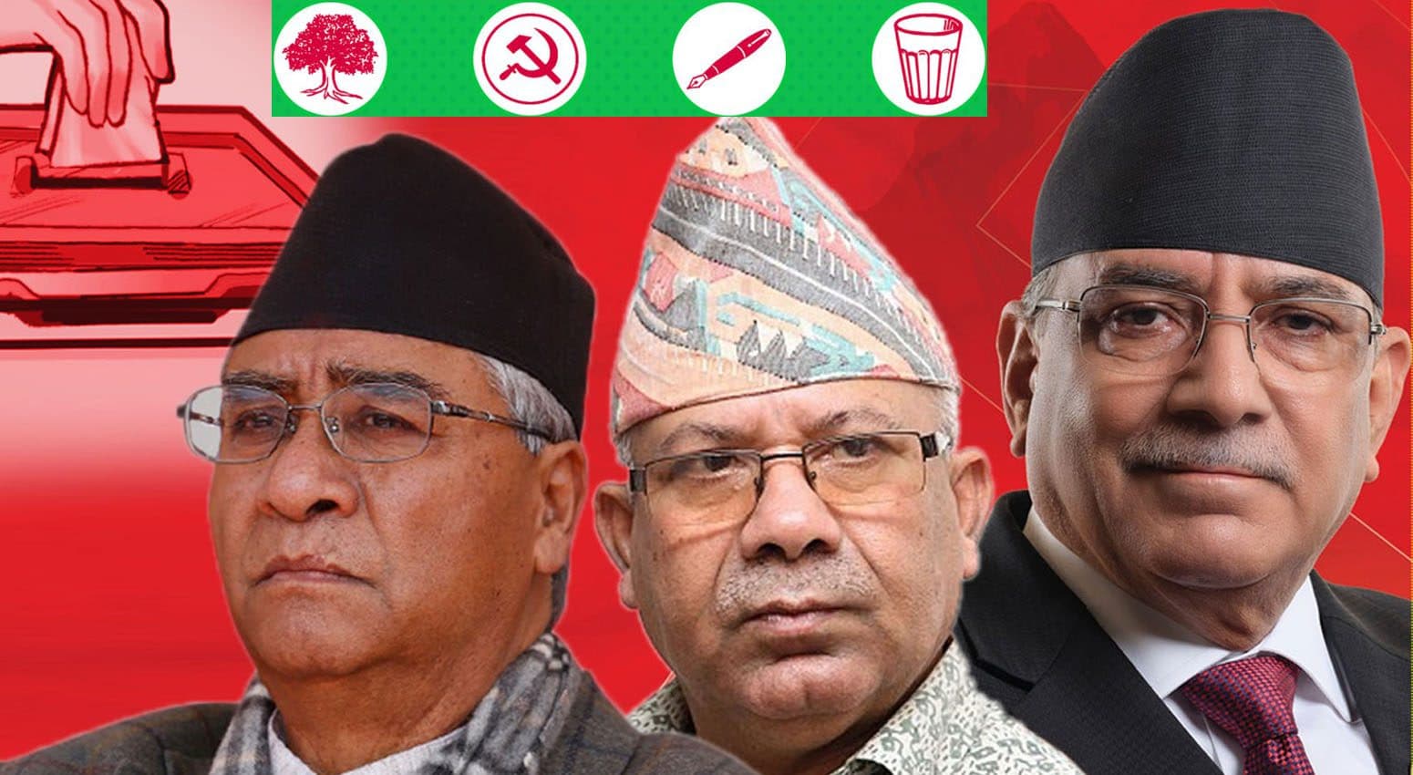 सत्ता गठबन्धनले आज कोटेश्वरमा चुनावी सभा गर्दै
