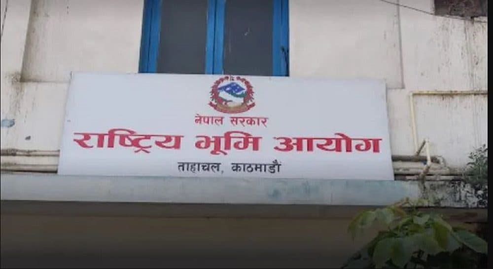 भूमिहीन तथा सुकुम्वासीको बस्ती नहटाउन भूमि आयोगको निर्देशन