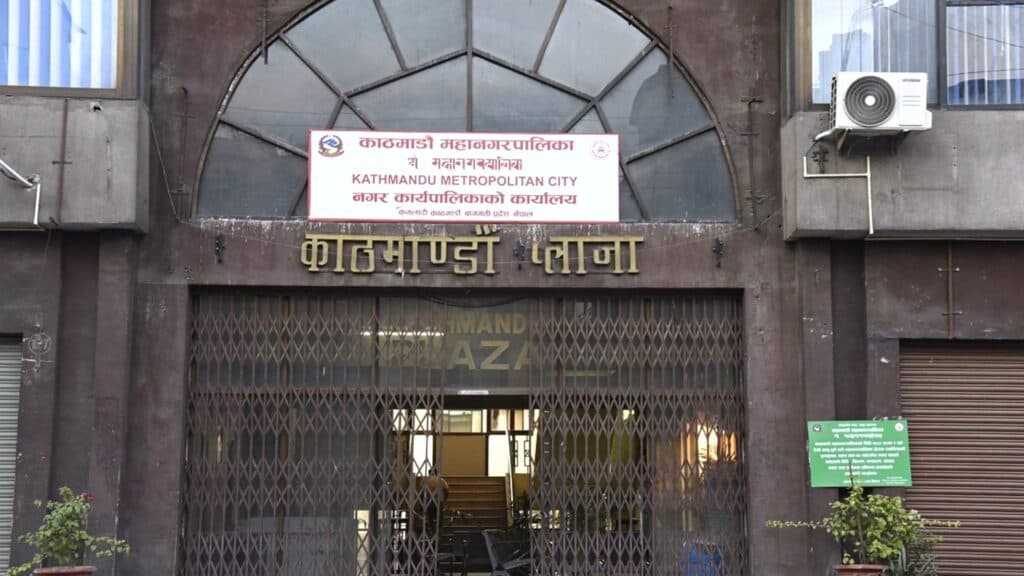 सरकारी स्वामित्वमा रहेका संस्थालाई कर तिर्न काठमाडौं महानगरको पत्राचार