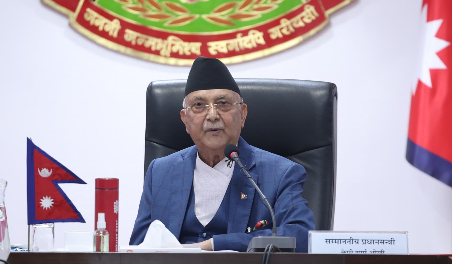 संस्कृतिमा हामी नेपाली धेरै धनि छौं : प्रधानमन्त्री