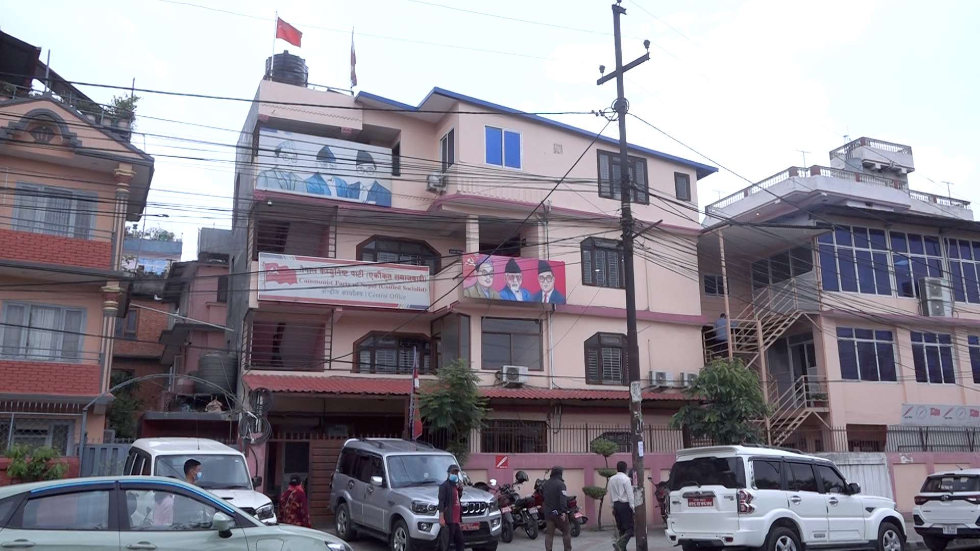 नेकपा एसको बैठक आज पनि बस्दै