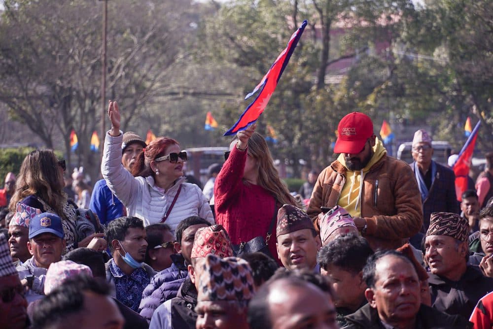 पृथ्वी जयन्तिको अवसरमा राप्रपाको चियापान कार्यक्रम, प्रधानमन्त्रीसहितको सहभागिता