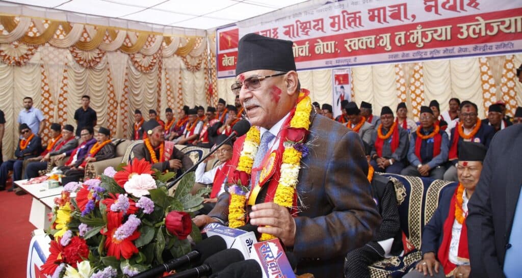 सरकारको कमजोरीमा प्रतिगामी षड्यन्त्र मौलाउँदैछ : अध्यक्ष प्रचण्ड