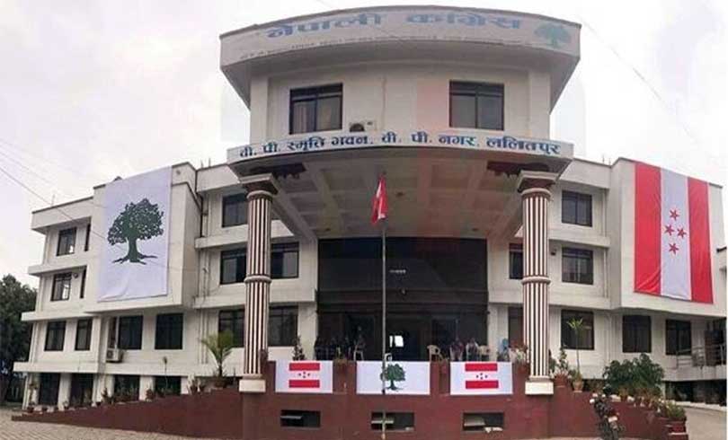 कांग्रेस केन्द्रीय कार्यसम्पादन समितिको बैठक आज बस्दै