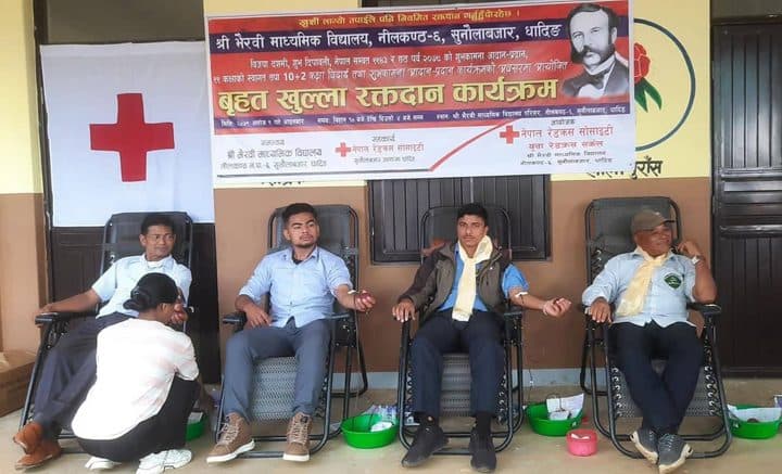 नेपाल रेडक्रस सोसाइटी युवा सर्कलको आयोजनामा खुल्ला रक्तदान कार्यक्रम