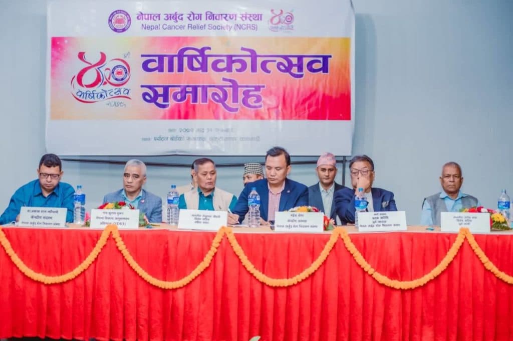 देशभरका स्थानीय तहलाई सुर्तीजन्य पदार्थ प्रयोगमा निषेध गर्न विज्ञको सुझाव