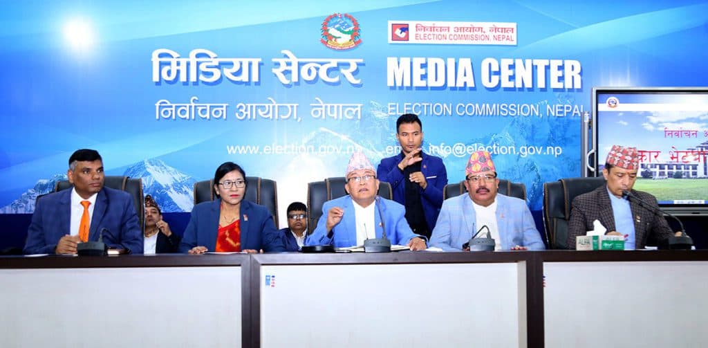 सार्वजनिक पद धारण गरेका व्यक्ति चुनावी प्रचारमा जाँदा आयोगको अनुमति अनिवार्य लिनुपर्ने