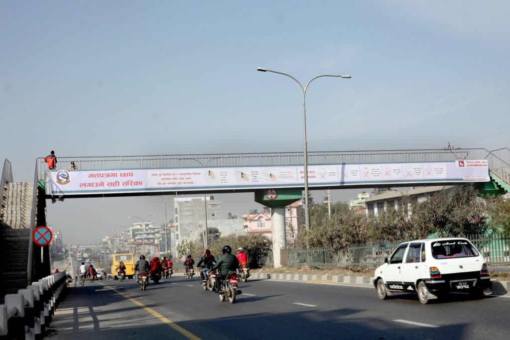 निर्वाचनको मौन अवधि सुरु : प्रचारप्रसार पूर्णरूपमा निषेध, मदिरामा प्रतिबन्ध