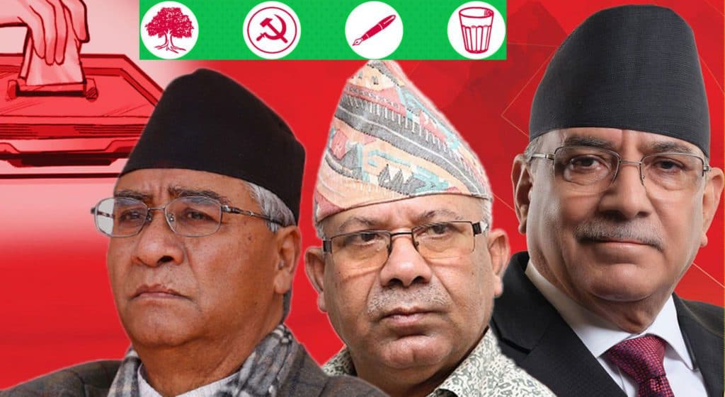 सत्ता गठबन्धनले आज कोटेश्वरमा चुनावी सभा गर्दै