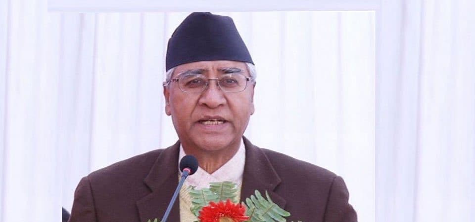 ज्यापू समुदाय नेपाली समाज र संस्कृतिको अभिन्न अङ्ग : प्रधानमन्त्री देउवा